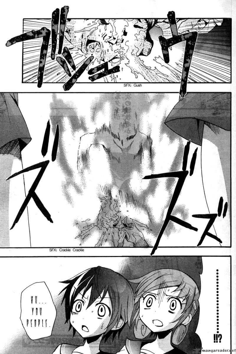 corpse_party_blood_covered_2_48
