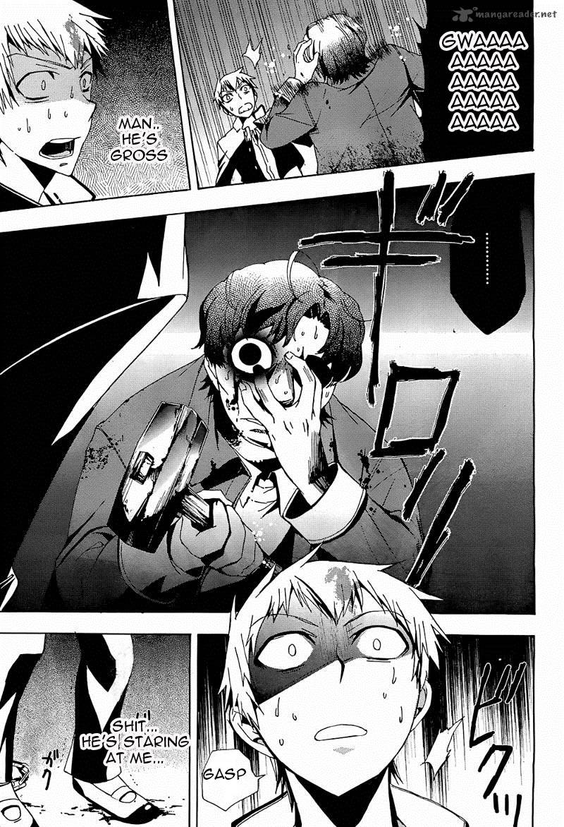corpse_party_blood_covered_20_10