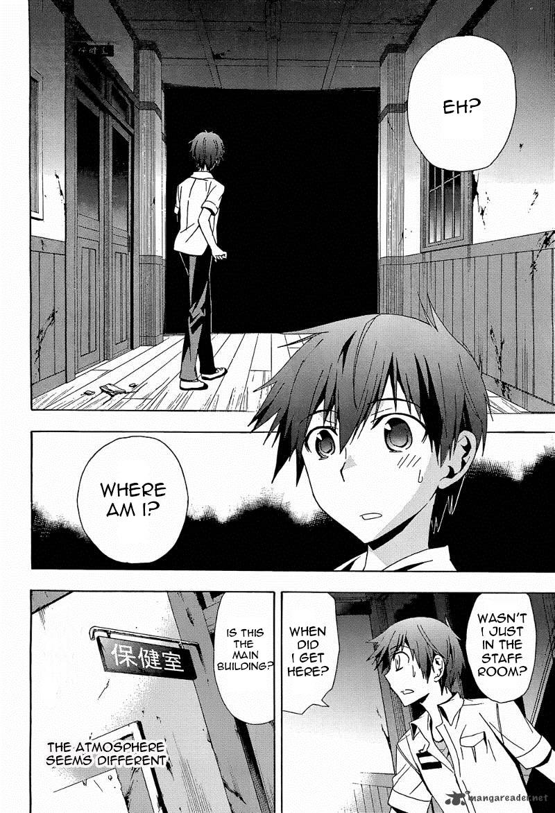 corpse_party_blood_covered_20_13