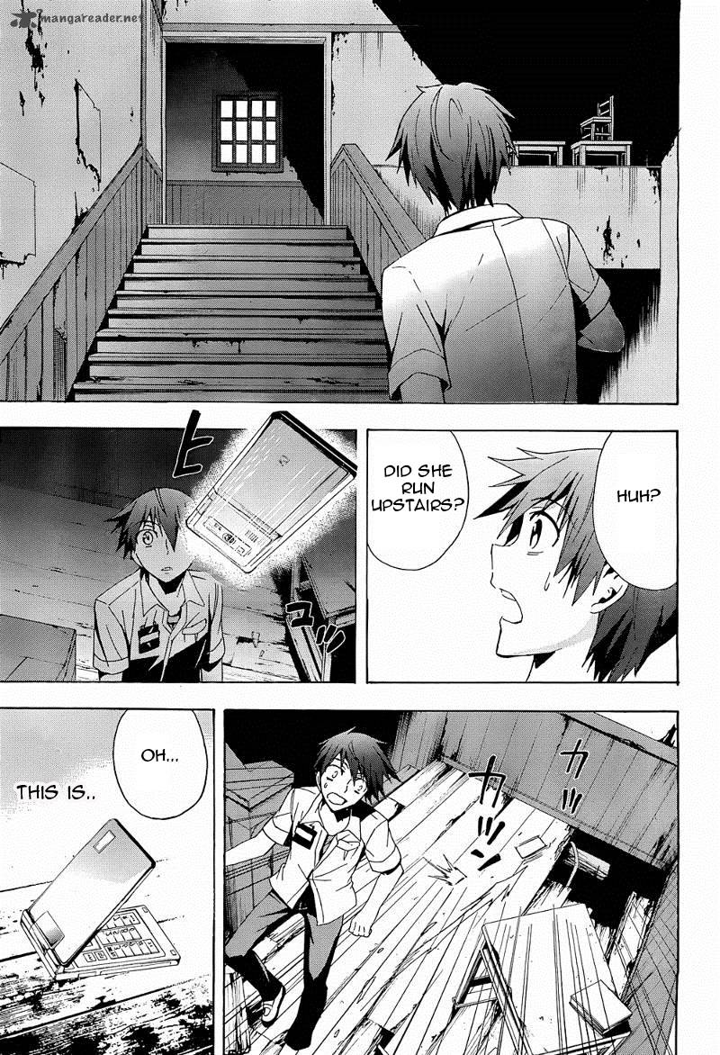 corpse_party_blood_covered_20_16