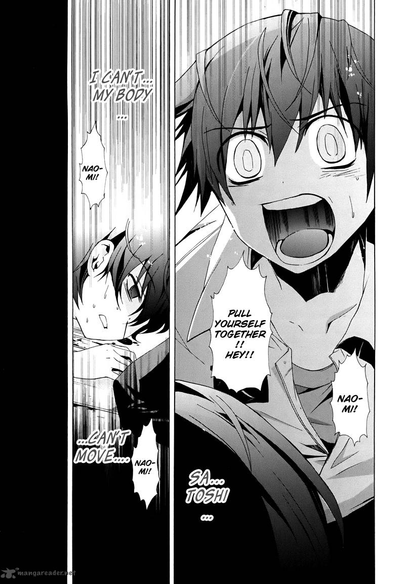 corpse_party_blood_covered_21_10