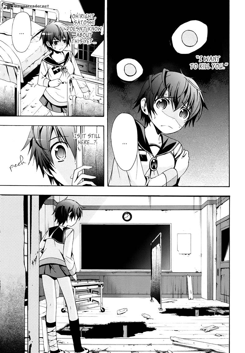 corpse_party_blood_covered_21_21