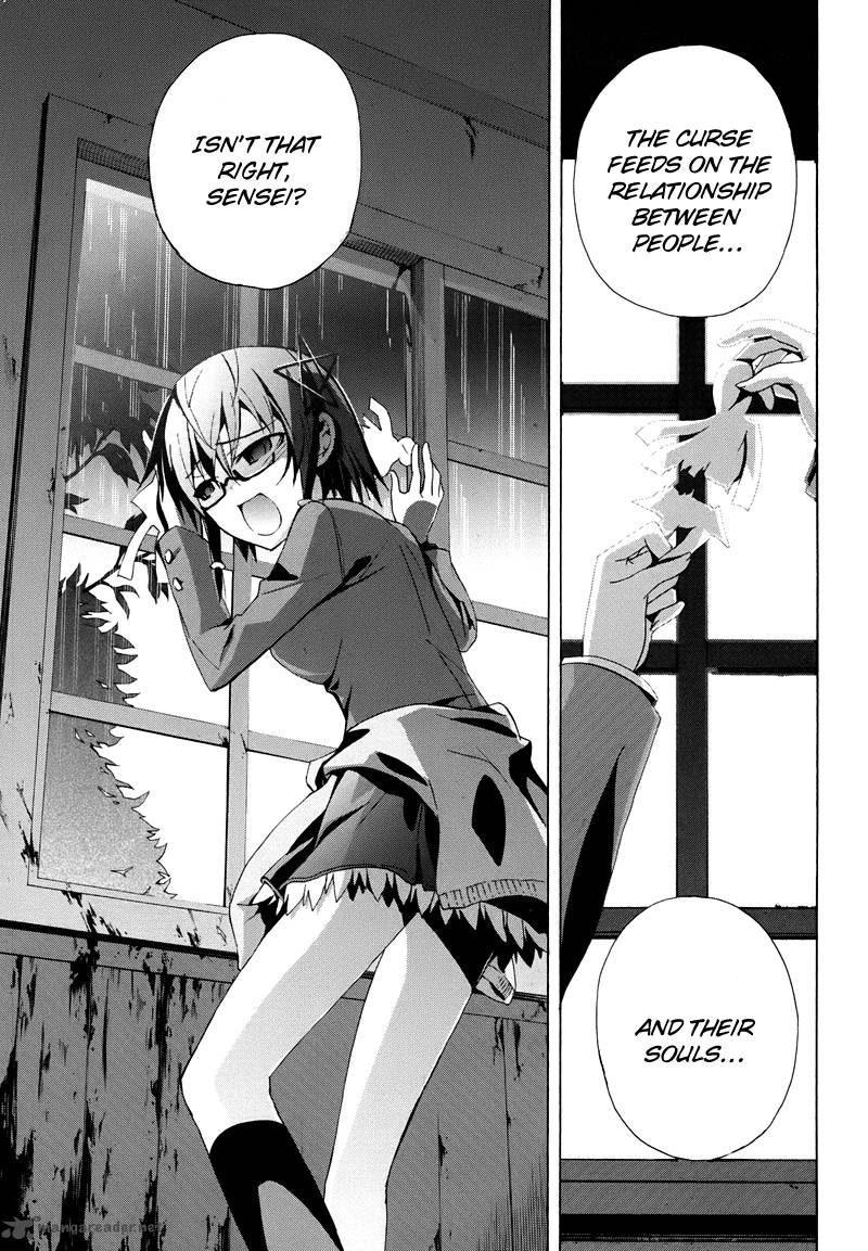 corpse_party_blood_covered_21_4