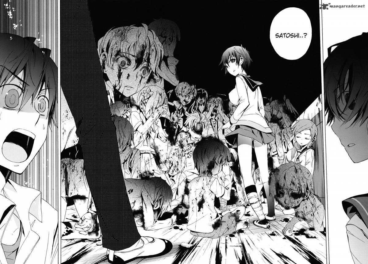 corpse_party_blood_covered_22_17