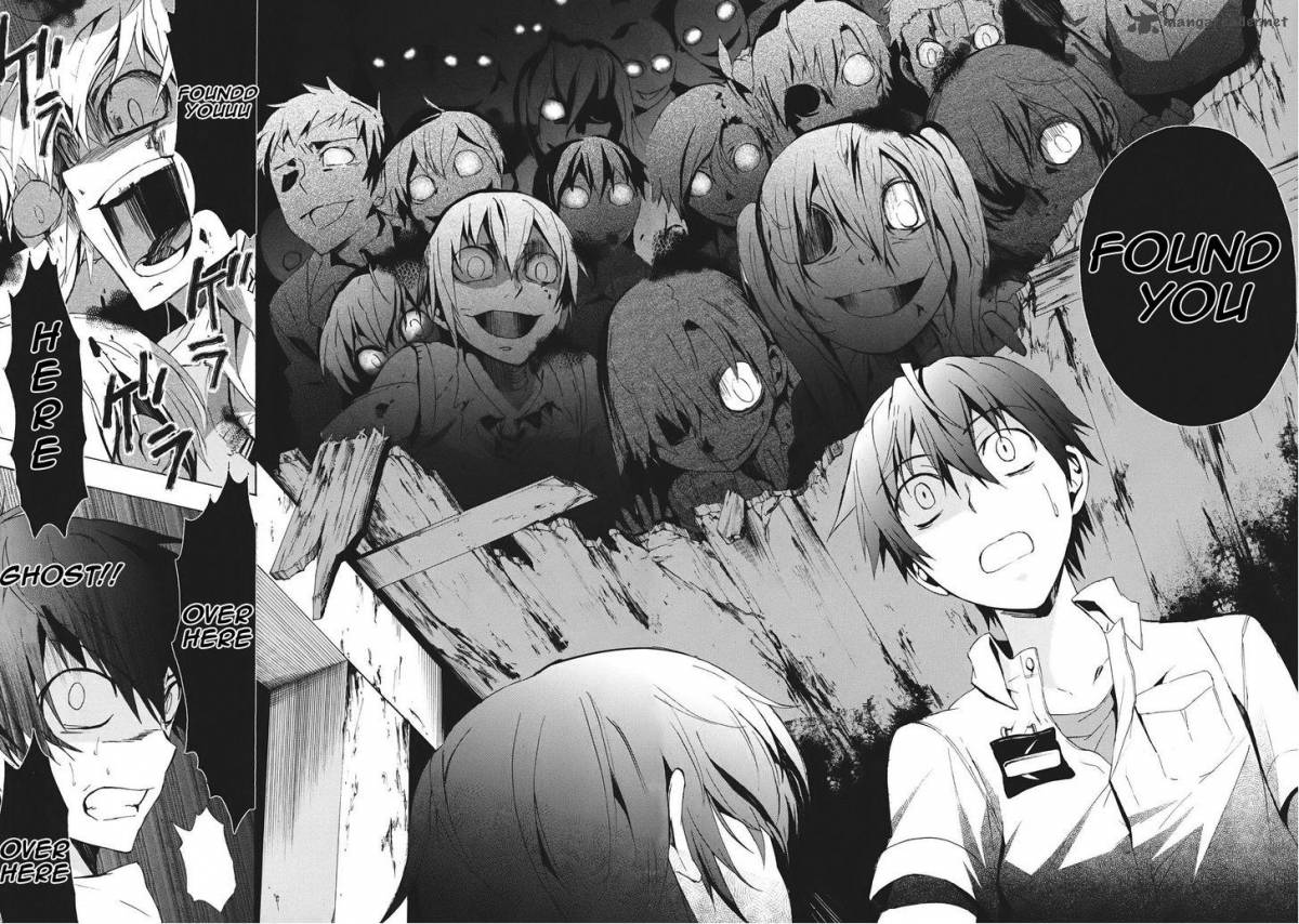 corpse_party_blood_covered_23_13