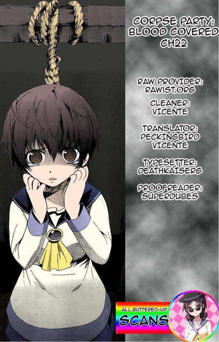 corpse_party_blood_covered_23_29