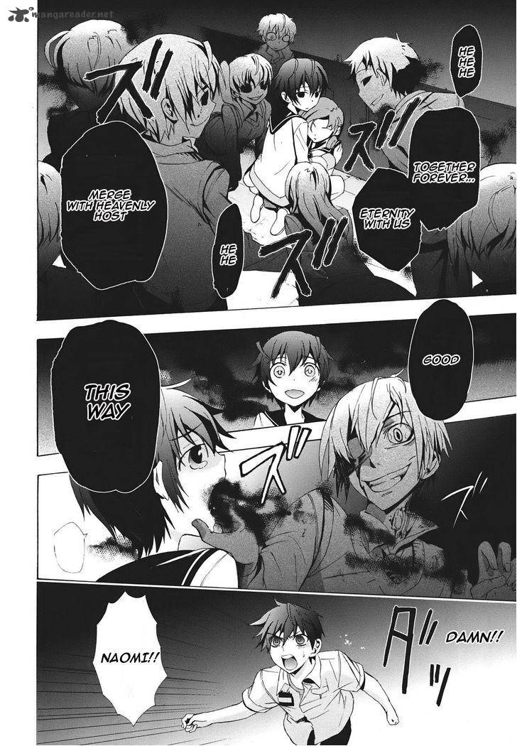 corpse_party_blood_covered_23_3