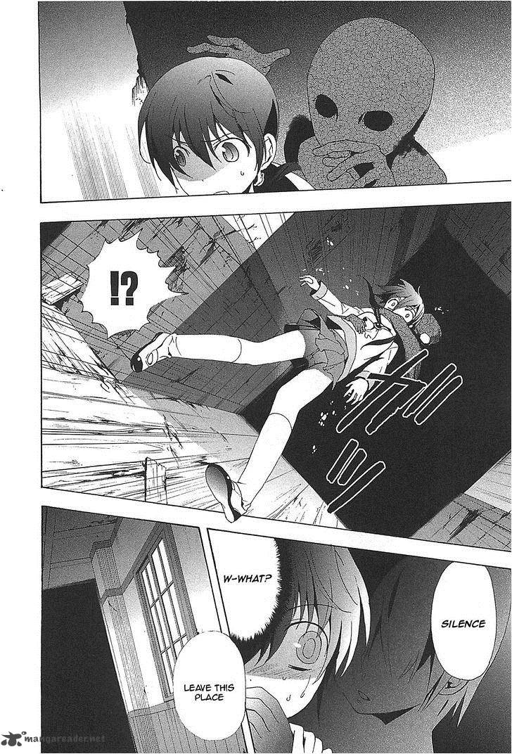 corpse_party_blood_covered_24_11
