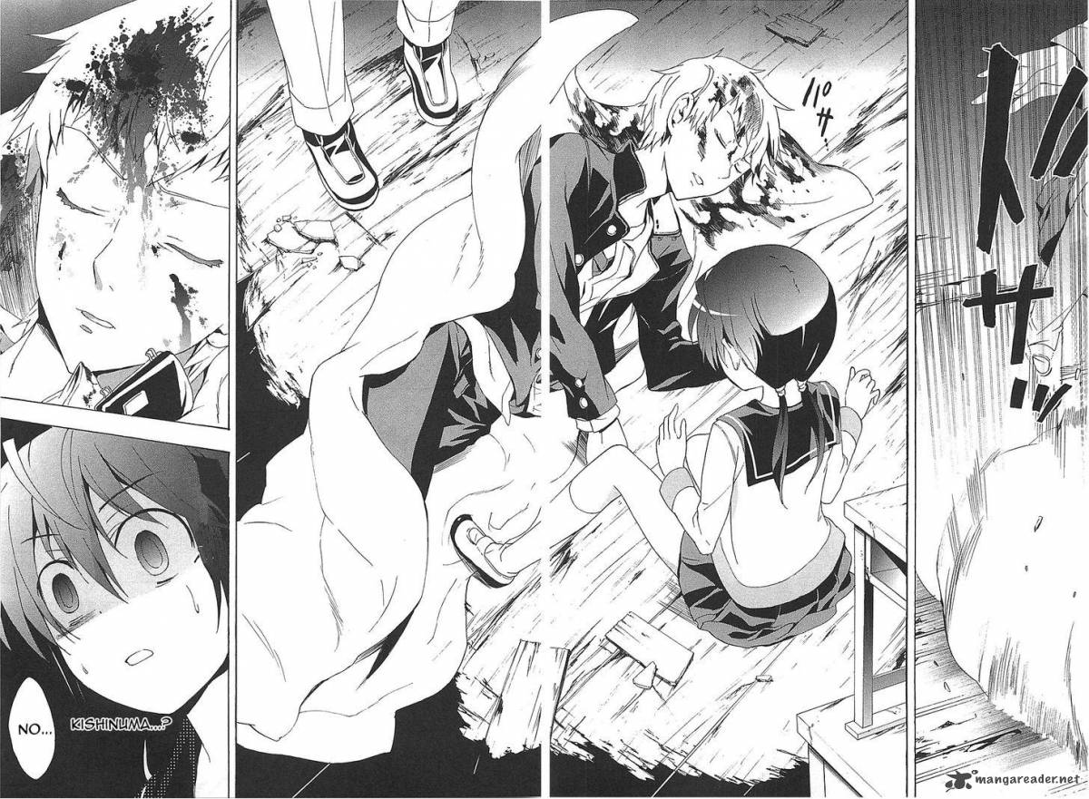 corpse_party_blood_covered_24_27