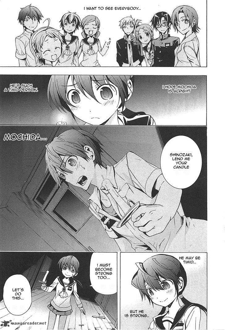 corpse_party_blood_covered_24_8