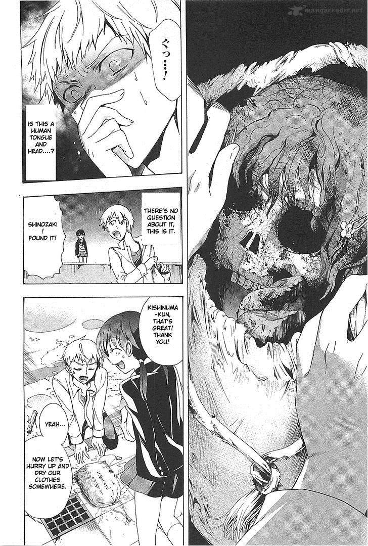 corpse_party_blood_covered_25_32