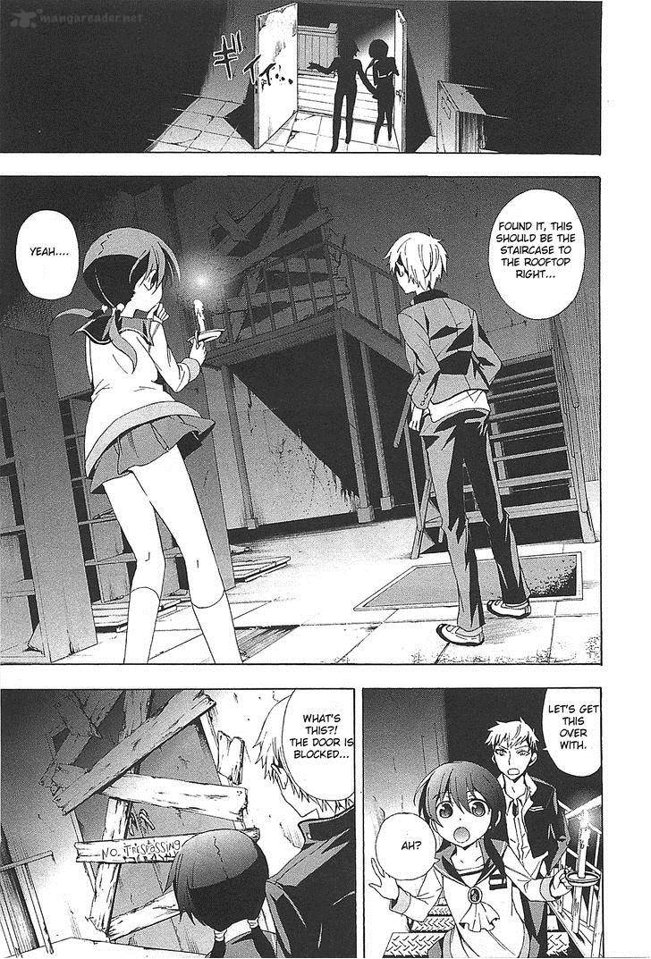 corpse_party_blood_covered_25_7