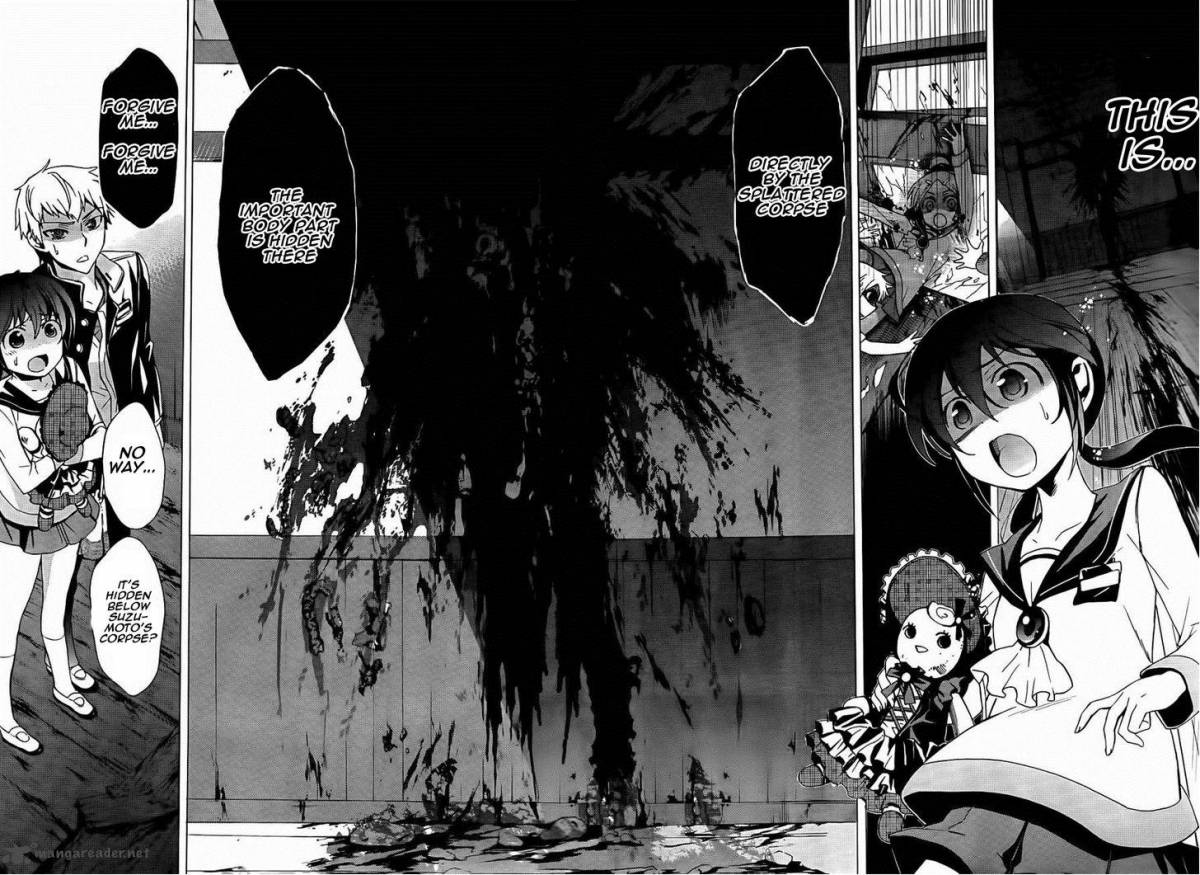 corpse_party_blood_covered_26_10