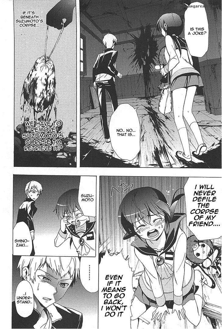 corpse_party_blood_covered_26_11