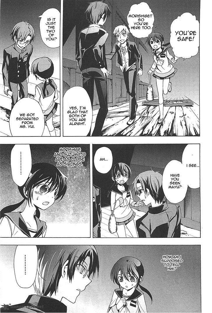 corpse_party_blood_covered_26_16