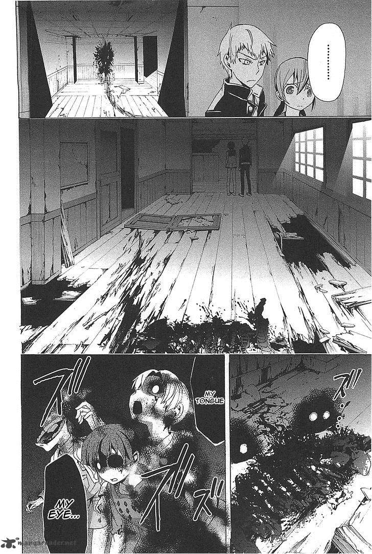corpse_party_blood_covered_26_25