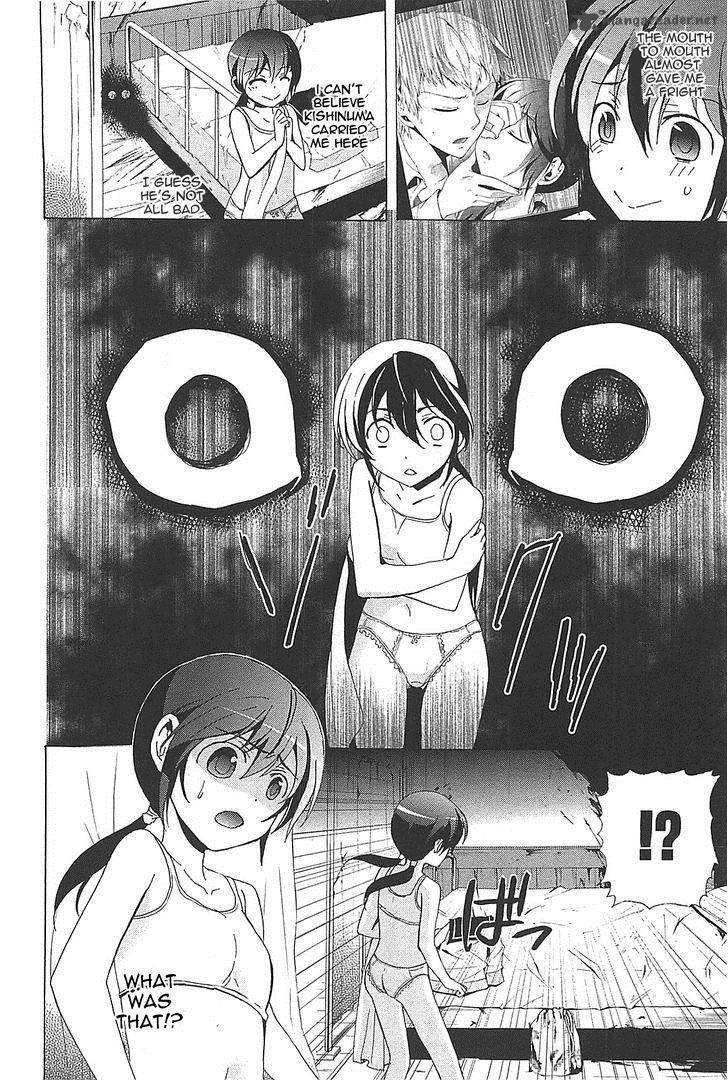 corpse_party_blood_covered_26_4