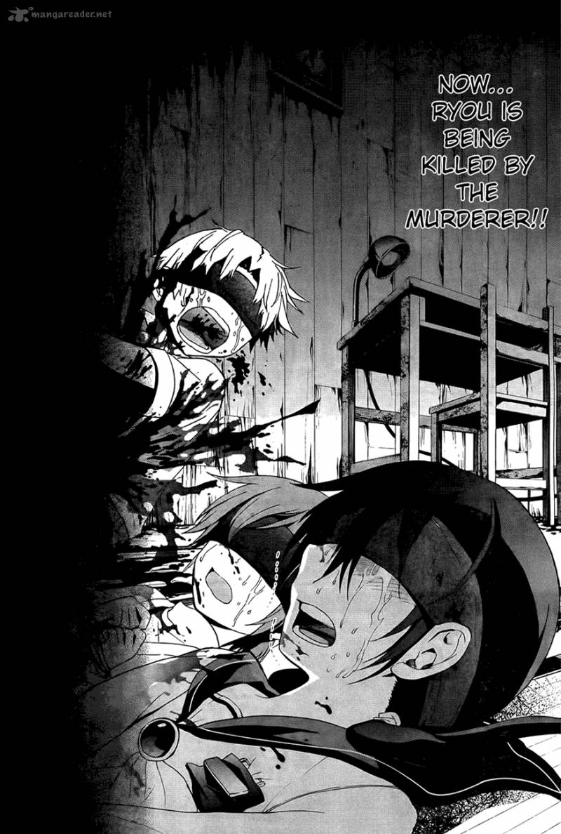 corpse_party_blood_covered_28_14