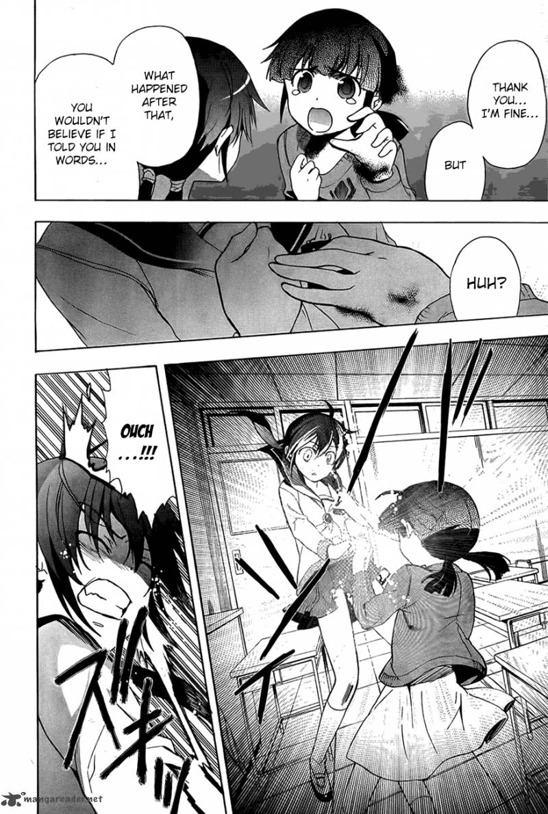 corpse_party_blood_covered_28_6