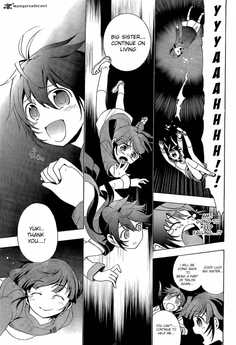 corpse_party_blood_covered_29_13