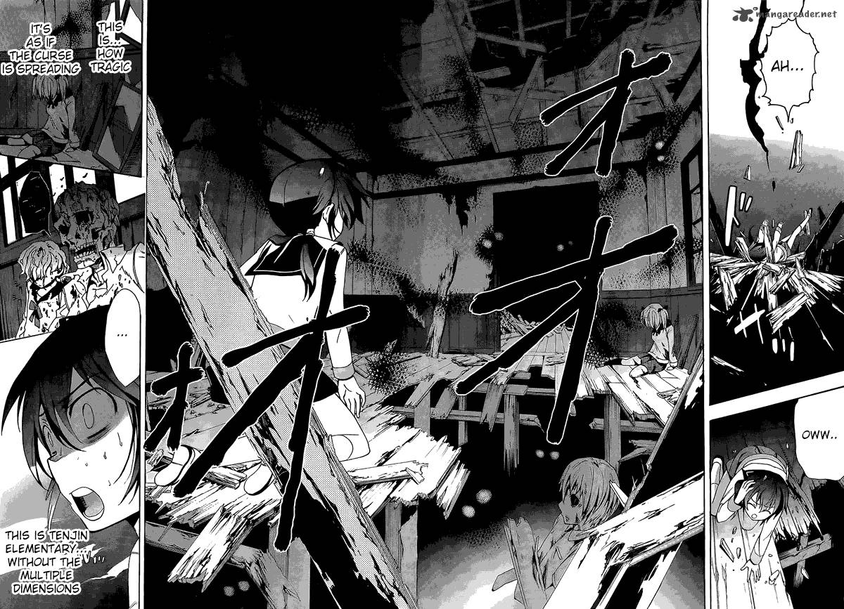 corpse_party_blood_covered_29_14
