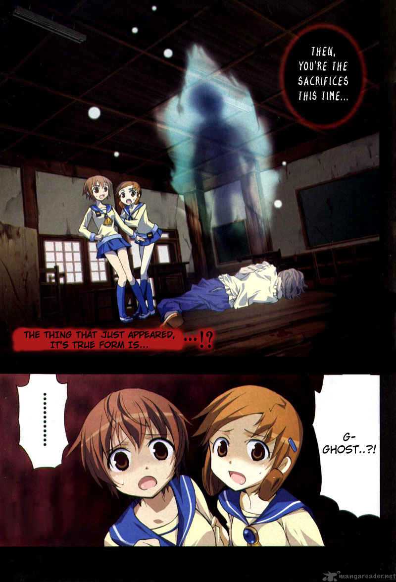 corpse_party_blood_covered_3_1