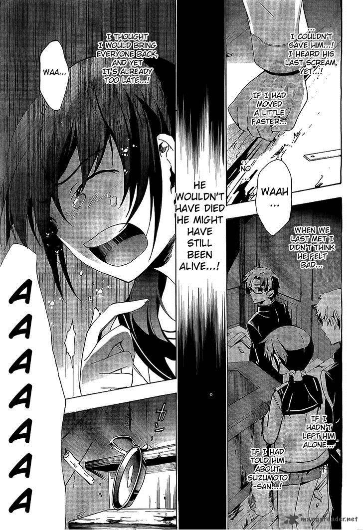 corpse_party_blood_covered_30_12