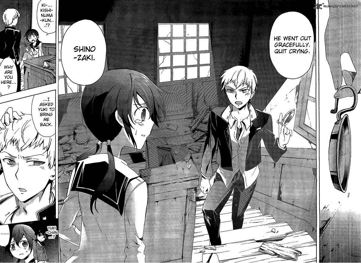 corpse_party_blood_covered_30_13