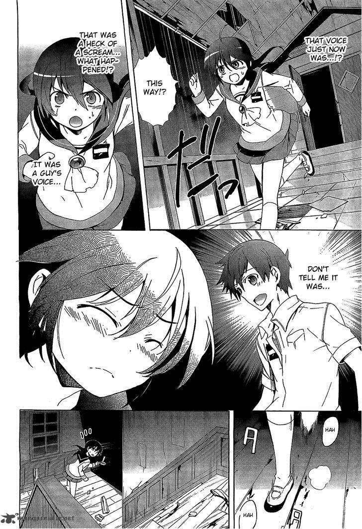 corpse_party_blood_covered_30_5