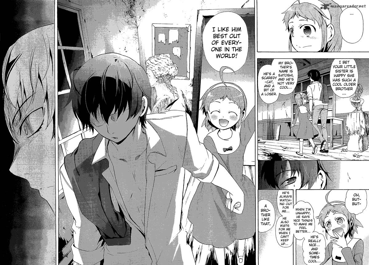 corpse_party_blood_covered_31_12