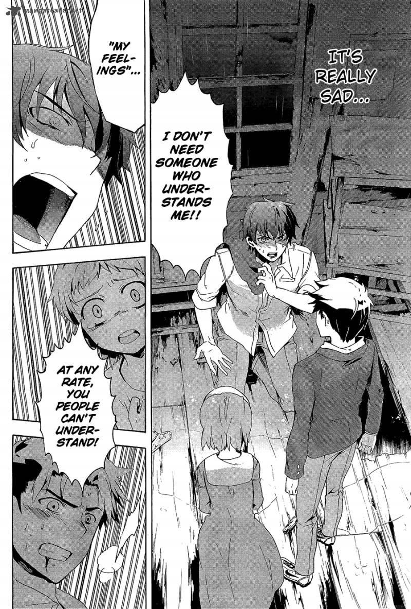 corpse_party_blood_covered_31_29