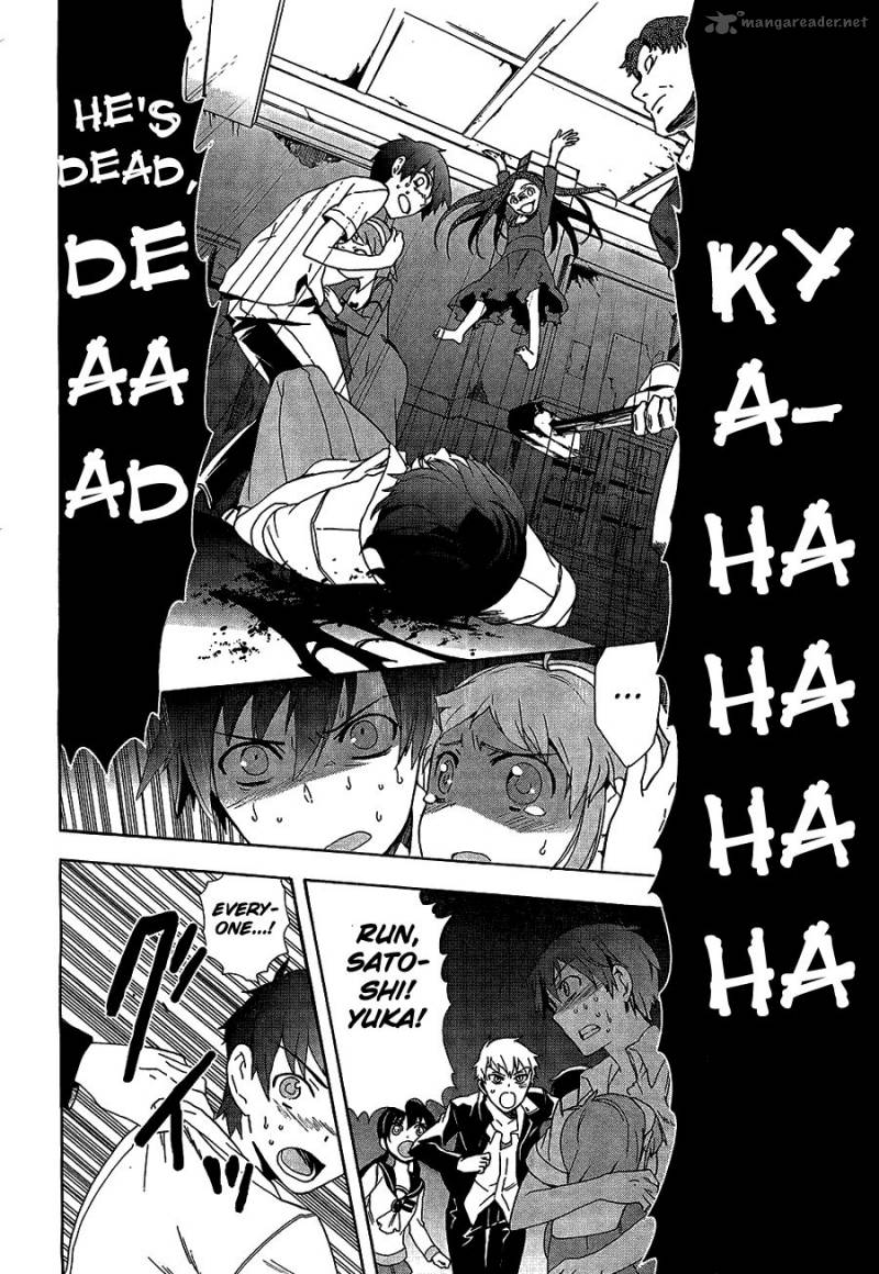 corpse_party_blood_covered_32_27