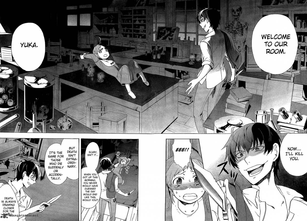 corpse_party_blood_covered_32_4