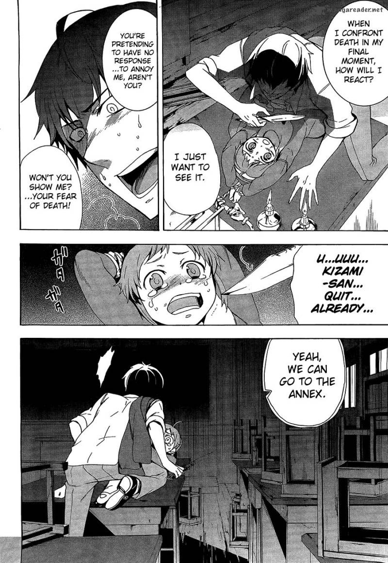 corpse_party_blood_covered_32_5