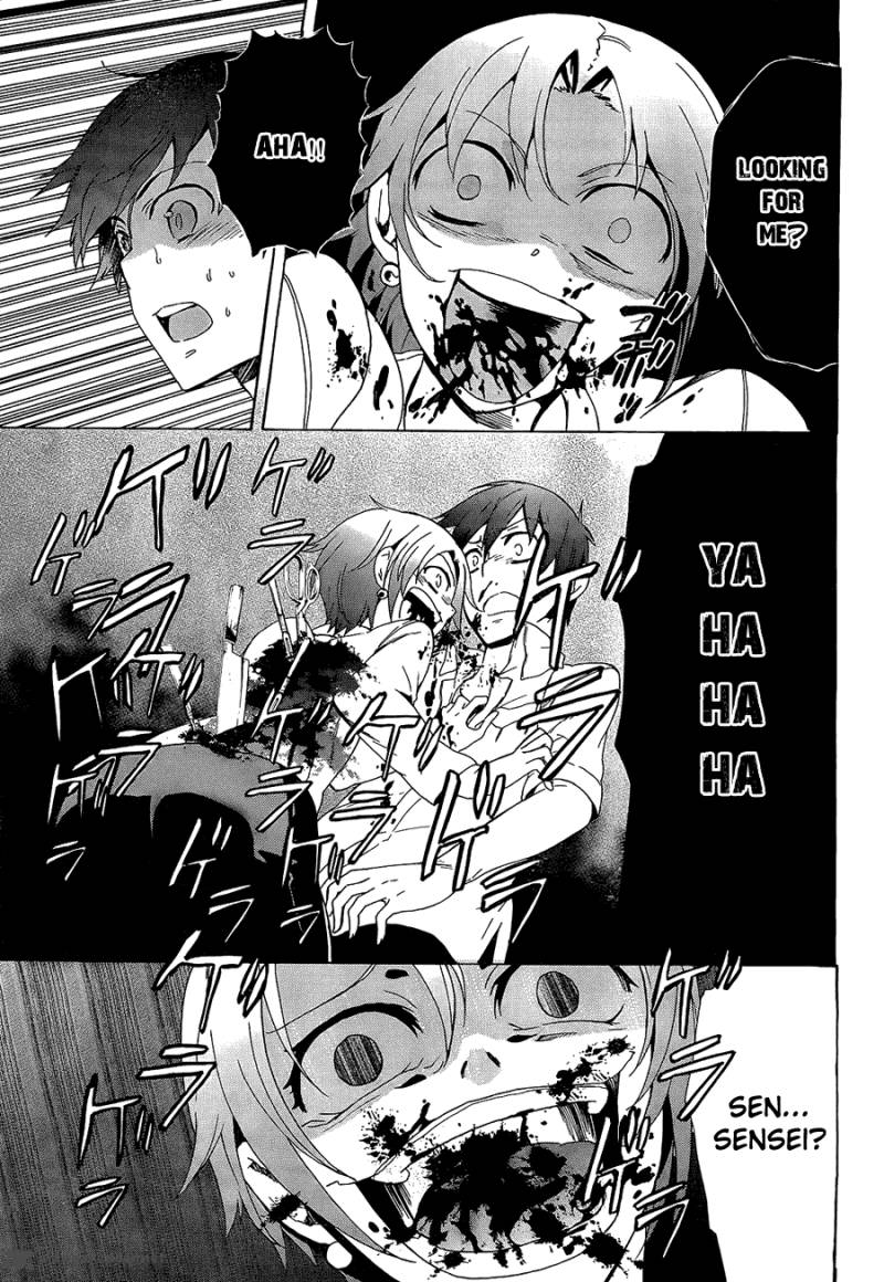 corpse_party_blood_covered_33_10