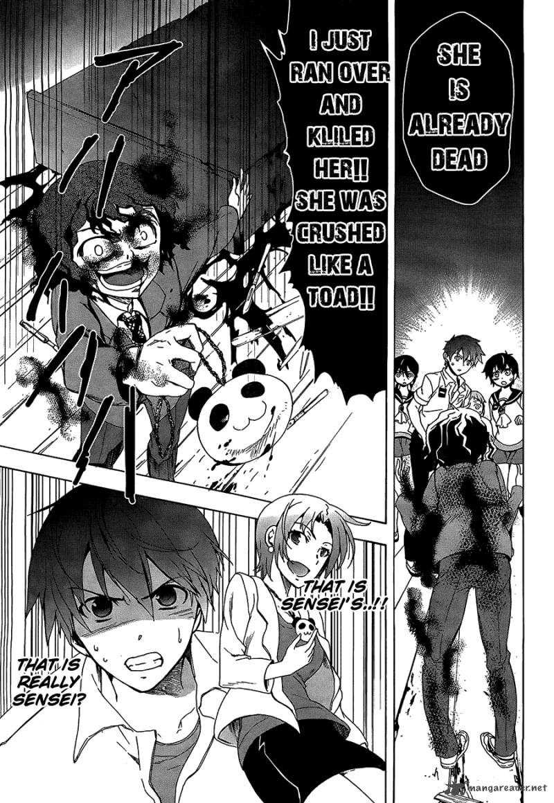 corpse_party_blood_covered_33_12