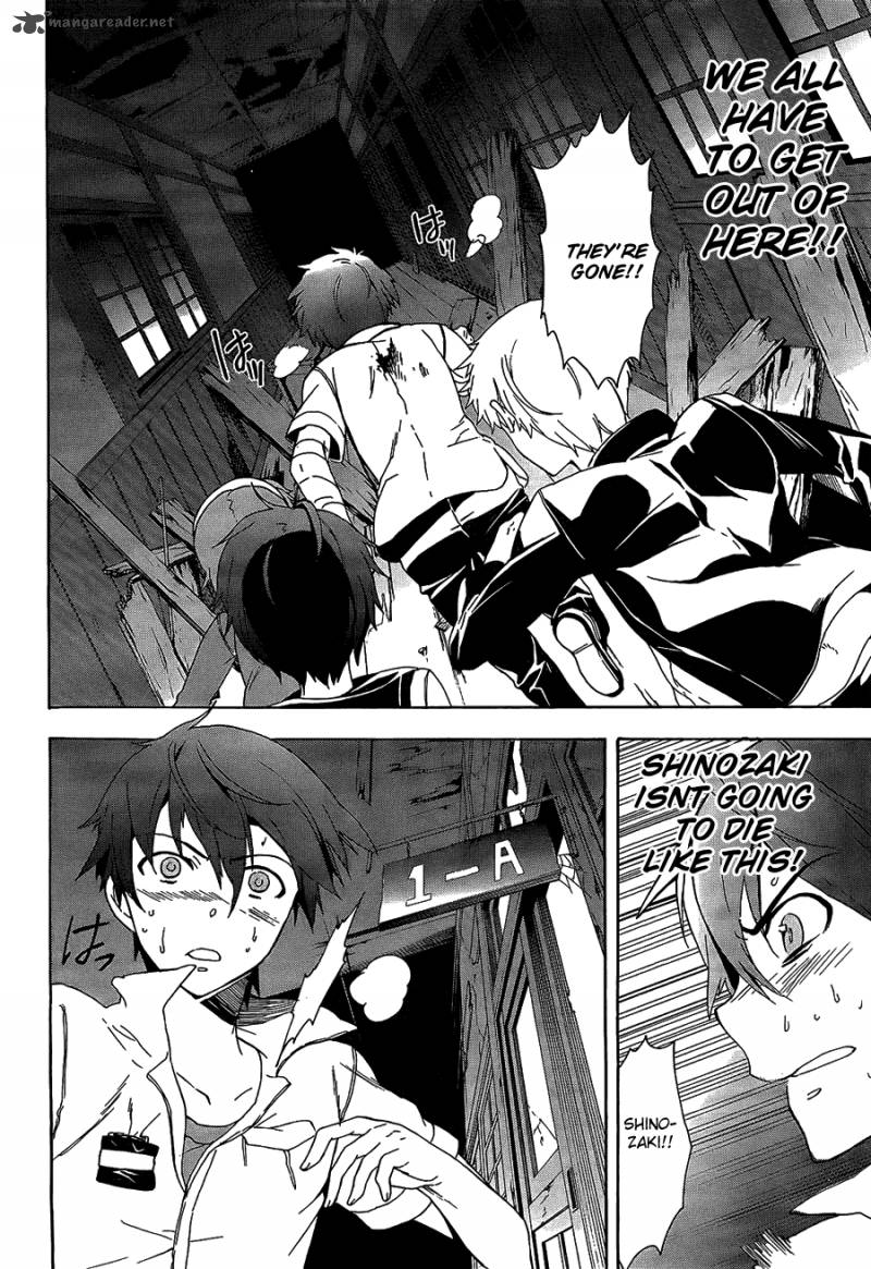corpse_party_blood_covered_33_15