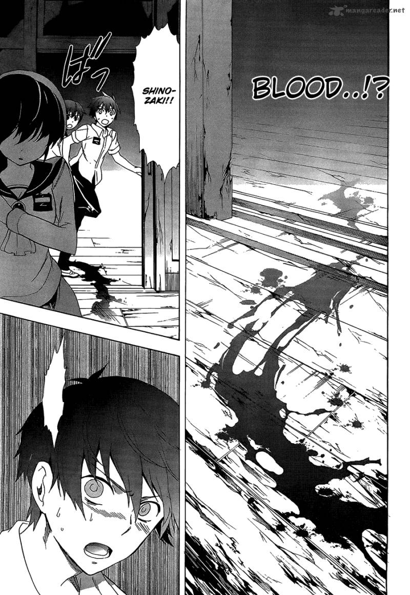 corpse_party_blood_covered_33_16