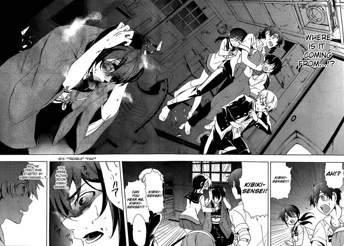 corpse_party_blood_covered_35_7