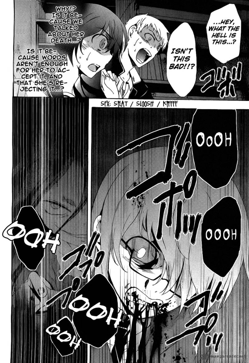corpse_party_blood_covered_37_16