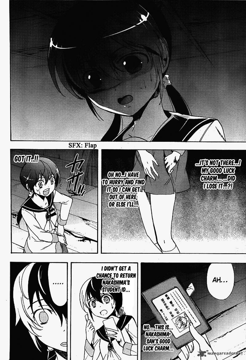 corpse_party_blood_covered_38_28