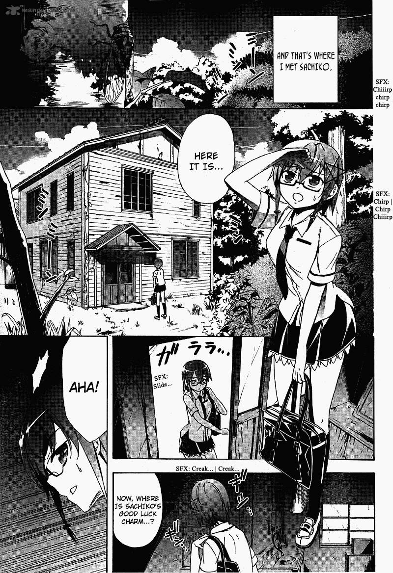 corpse_party_blood_covered_38_4