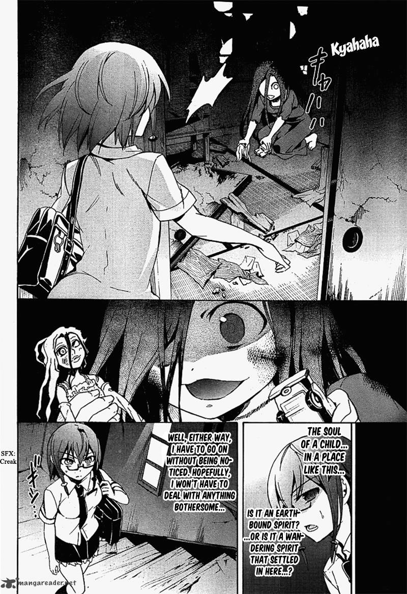 corpse_party_blood_covered_38_5