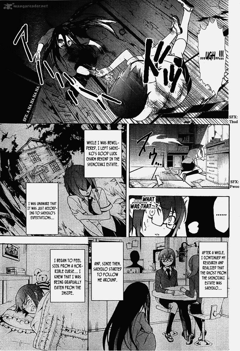 corpse_party_blood_covered_38_8