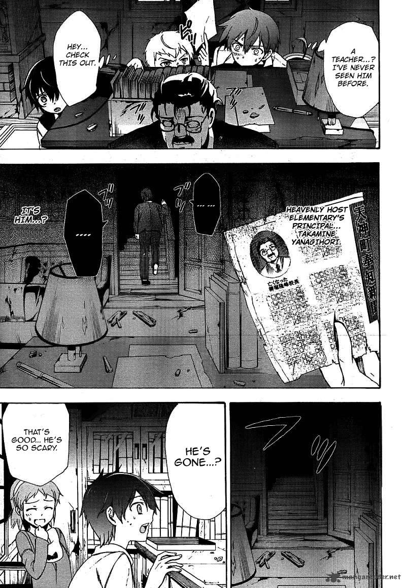 corpse_party_blood_covered_39_14