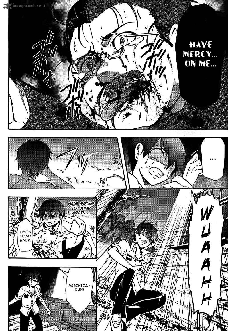 corpse_party_blood_covered_39_23