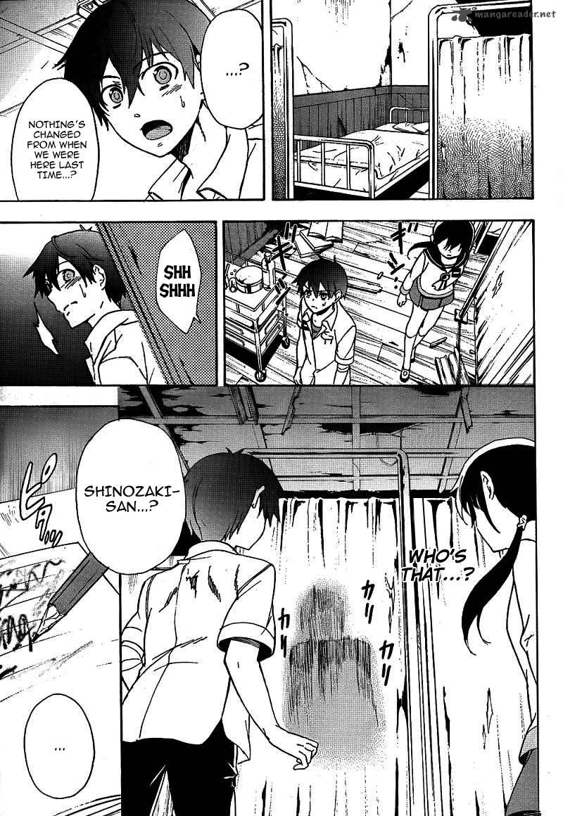 corpse_party_blood_covered_39_32