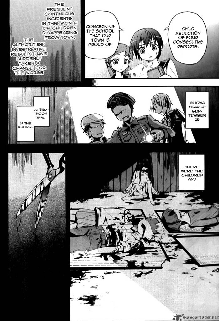 corpse_party_blood_covered_4_11