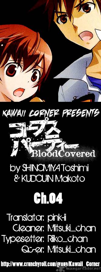 corpse_party_blood_covered_4_2