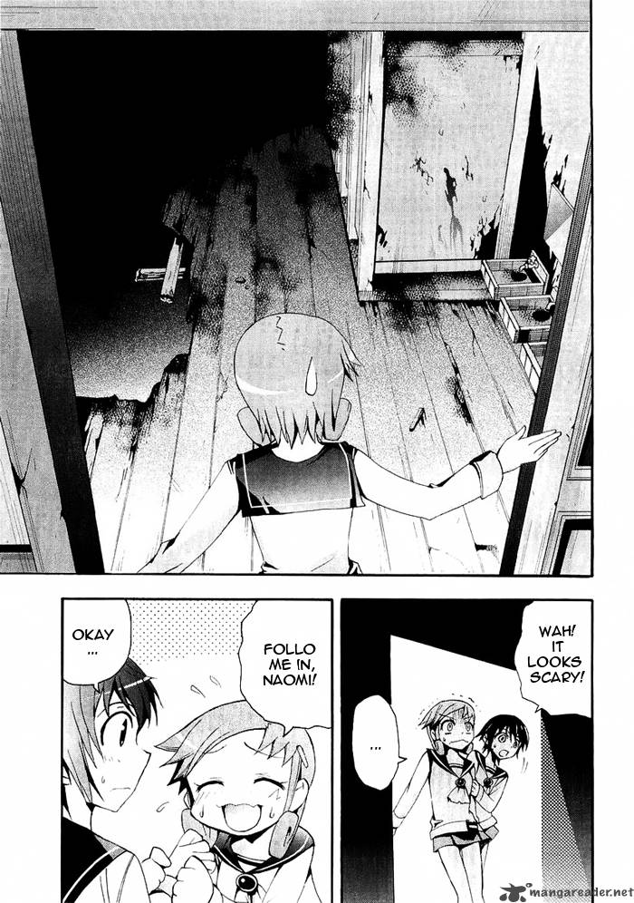 corpse_party_blood_covered_4_20
